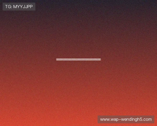 问鼎娱乐链接为粉丝提供一站式娱乐资讯平台，掌握明星动态和最新娱乐新闻