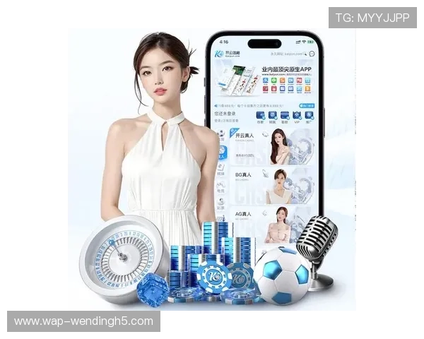 问鼎娱乐网址娱乐平台,专业技术保障用户资金安全,创新玩法提升整体娱乐体验 问鼎娱乐网址娱乐平台,专业技术保障用户资金安全,创新玩法提升整体娱乐体验