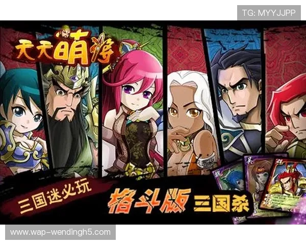 问鼎官网入口下载软件官方正版保障，安全无病毒的下载安装教程