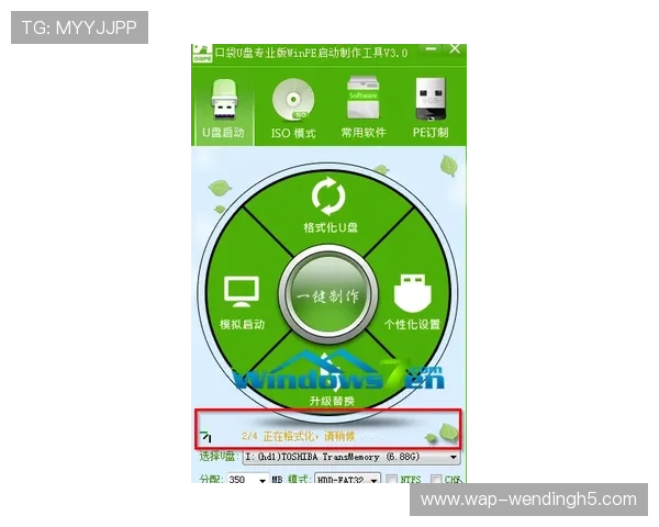 问鼎手机版会员登录界面操作流程详细说明与注意事项 问鼎手机版会员登录界面操作流程详细说明与注意事项