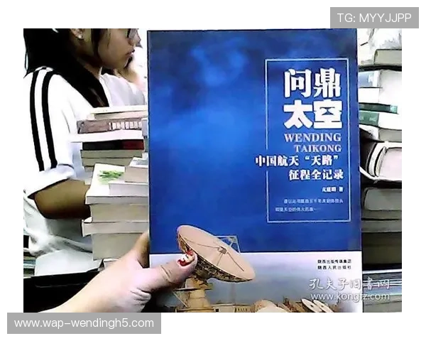 问鼎注册：精选注册技巧助推企业品牌稳步问鼎市场高端位置