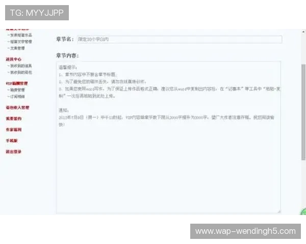 问鼎28pc注册入口：常见注册问题解答，解决您的注册疑虑与困难