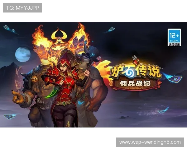 问鼎下载支持多平台多设备,满足不同玩家的游戏下载需求 问鼎下载支持多平台多设备,满足不同玩家的游戏下载需求