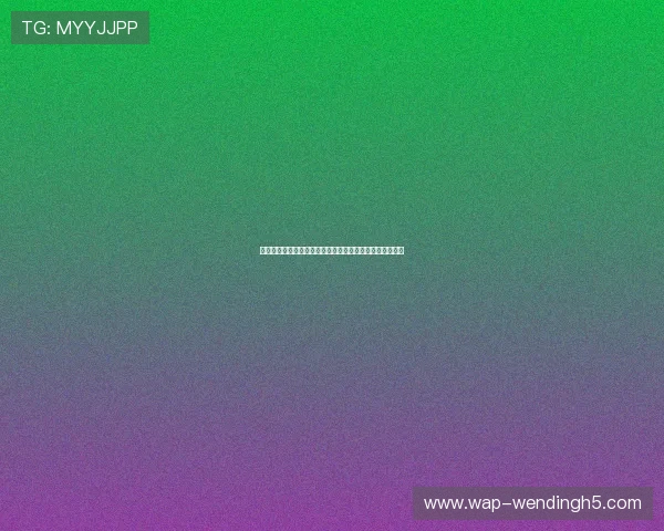 问鼎体育官网电话：获取最新客服热线联系方式的详细指南