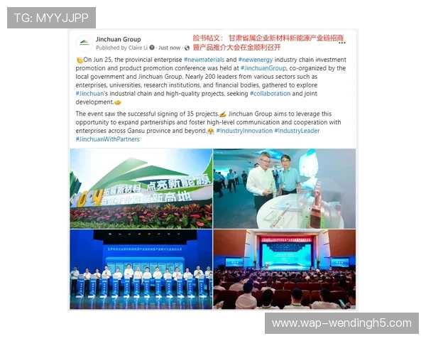 问鼎国际官网入口:实现企业国际化发展的重要官方门户网站入口 问鼎国际官网入口:实现企业国际化发展的重要官方门户网站入口