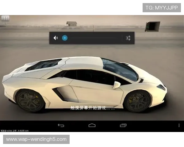 问鼎娱乐在线下载:专业技术保障下载速度与安全,打造放心的娱乐资源获取平台 问鼎娱乐在线下载:专业技术保障下载速度与安全,打造放心的娱乐资源获取平台