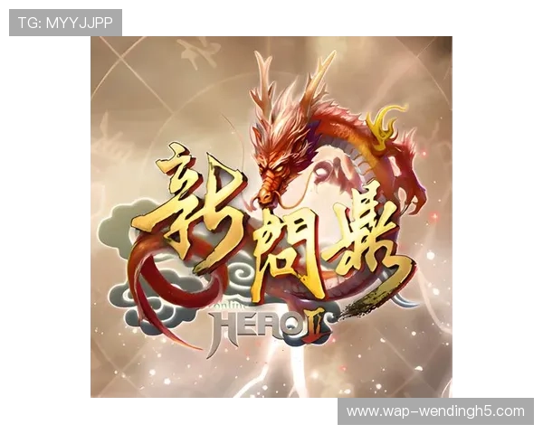 下载问鼎娱乐官网app下载享受官方正版保障，海量游戏资源一站式满足你的所有游戏需求