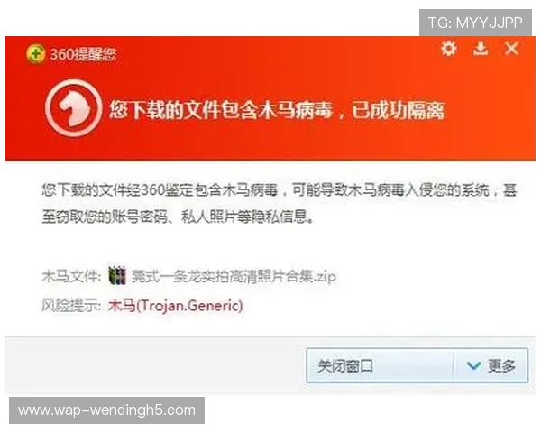 在问鼎下载网页上如何安全下载游戏,避免病毒和恶意软件的详细操作指南 在问鼎下载网页上如何安全下载游戏,避免病毒和恶意软件的详细操作指南
