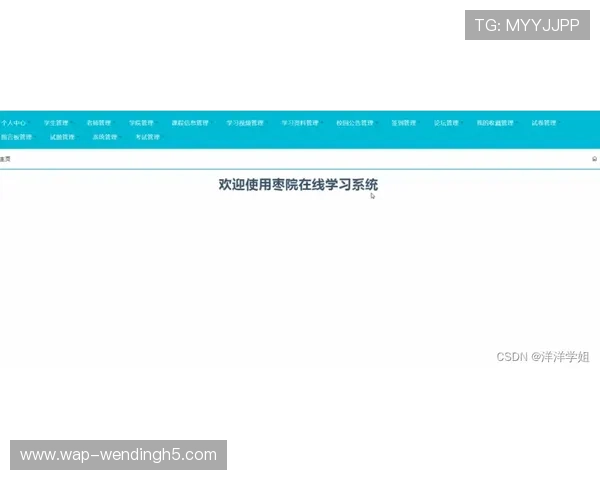 如何快速完成问鼎平台开户流程新手指南详细步骤解析助你轻松开启游戏体验