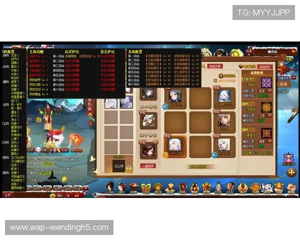 如何在问鼎下载网页上找到最新的游戏版本和补丁，确保游戏体验的流畅与稳定