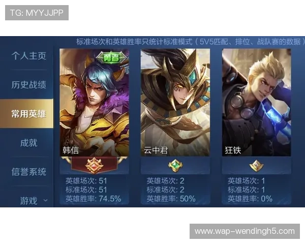 官方推荐问鼎app下载安装流程,确保每位玩家都能顺利完成安装 官方推荐问鼎app下载安装流程,确保每位玩家都能顺利完成安装