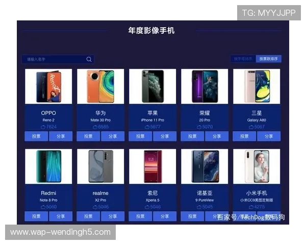 如何正确下载问鼎旗舰厅客户端确保安全无病毒完整安装流程介绍 如何正确下载问鼎旗舰厅客户端确保安全无病毒完整安装流程介绍