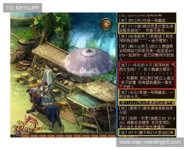 最新问鼎游戏平台官网入口网址查询方法及访问步骤全方位解析