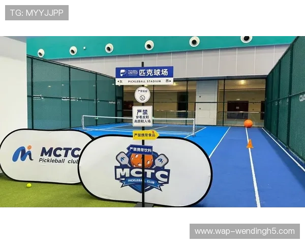 欧亿体育下载支持多设备同步使用让你随时随地畅享体育赛事精彩内容 欧亿体育下载支持多设备同步使用让你随时随地畅享体育赛事精彩内容