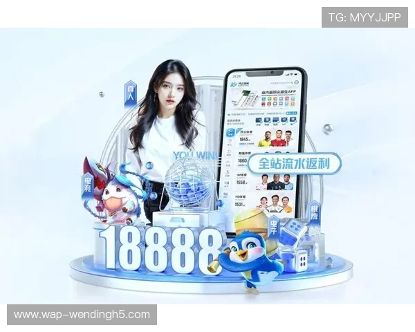 问鼎app下载安装pg遇到问题怎么办?常见故障解决方案全攻略 问鼎app下载安装pg遇到问题怎么办?常见故障解决方案全攻略