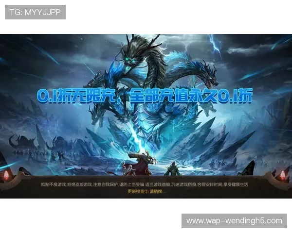 问鼎28pc入口app下载最新版本,轻松开启畅快游戏体验,满足玩家多样化的娱乐需求 问鼎28pc入口app下载最新版本,轻松开启畅快游戏体验,满足玩家多样化的娱乐需求