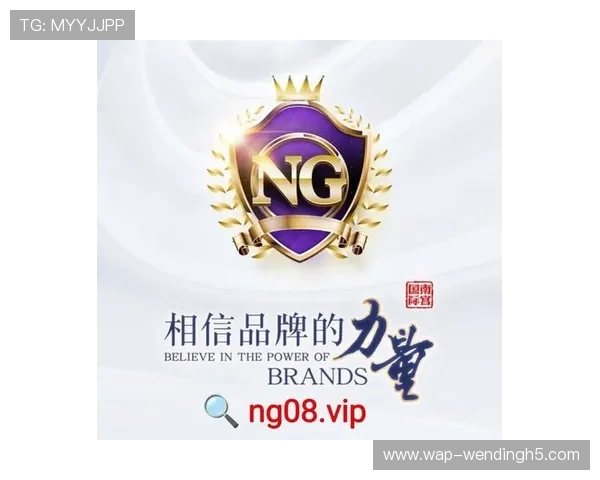 问鼎PG娱乐游戏平台官网入口最新安全保障措施，确保玩家账号信息安全与游戏环境的稳定可靠