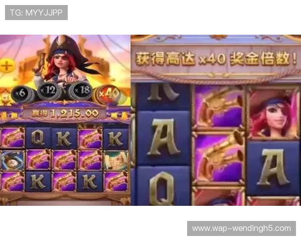 问鼎国际赏金女王pg:揭秘游戏中最强赏金女王的崛起之路与策略分析 问鼎国际赏金女王pg:揭秘游戏中最强赏金女王的崛起之路与策略分析