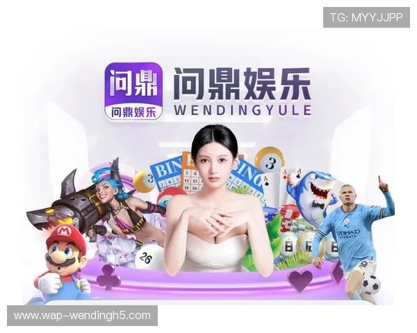 问鼎娱乐官网登录入口更新通知，确保玩家第一时间掌握最新登录渠道