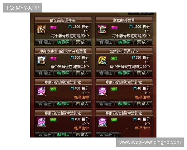 问鼎娱乐真人版如何快速提升等级与获得稀有道具的实用攻略