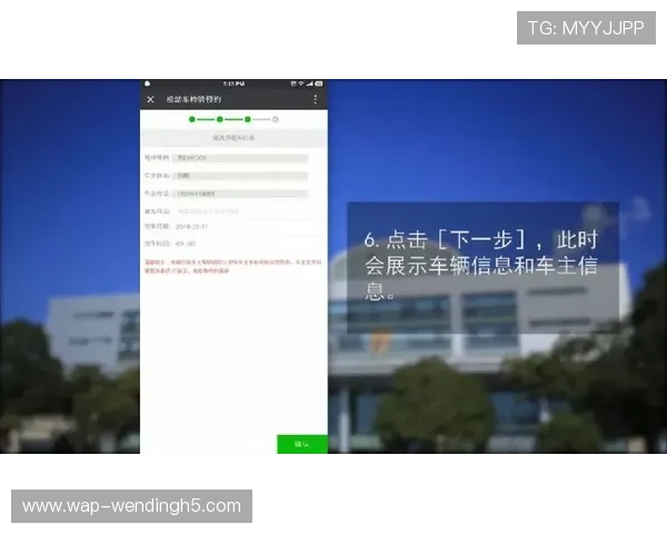 问鼎官方网站入口下载安装指南,轻松掌握最新版本下载安装流程 问鼎官方网站入口下载安装指南,轻松掌握最新版本下载安装流程