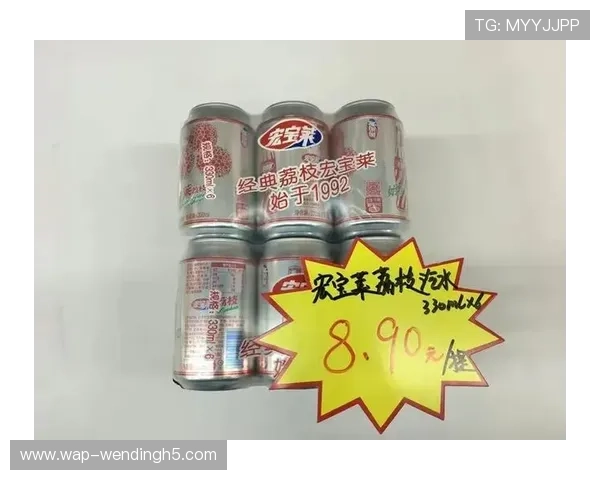 问鼎官网：获取最新产品信息与优惠促销活动详情