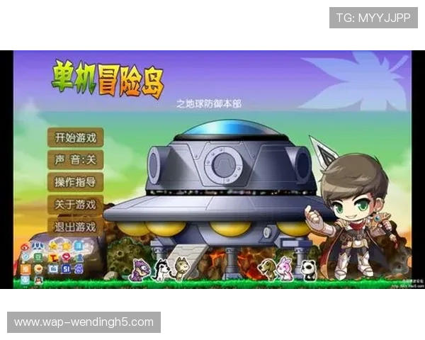 问鼎手机版下载app最新版本安全稳定下载，提供丰富的游戏资源和专业的技术支持