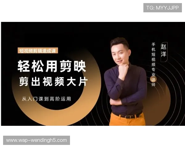 问鼎旗舰厅下载官网官方最新版下载安装流程详解，轻松掌握快速入门技巧