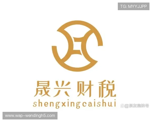 问鼎注册平台助力企业快速完成工商注册，开启企业运营新篇章