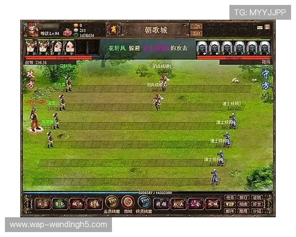 问鼎游戏app官方网站入口用户指南，详细介绍注册、登录及游戏操作流程