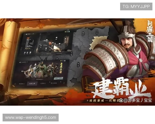 问鼎游戏官方正版入口下载指南，详细步骤帮助新手玩家轻松获取正版游戏资源