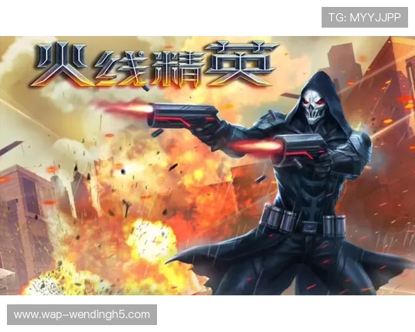 问鼎电子游戏在线玩网页版：多样游戏类型满足不同玩家的娱乐需求与挑战欲望