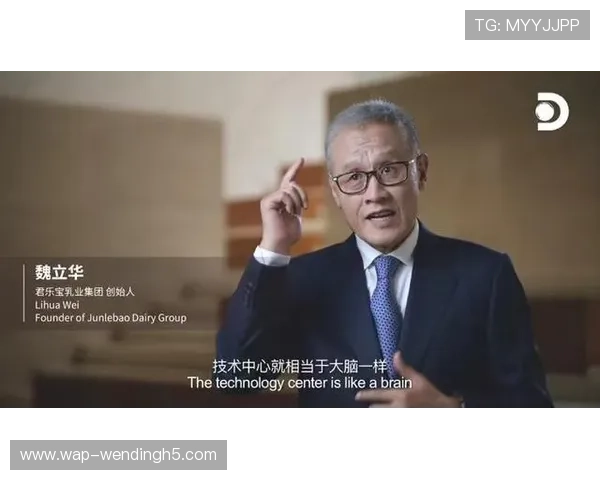 问鼎真人国际：探索全球真人秀行业的领军之路与未来发展战略