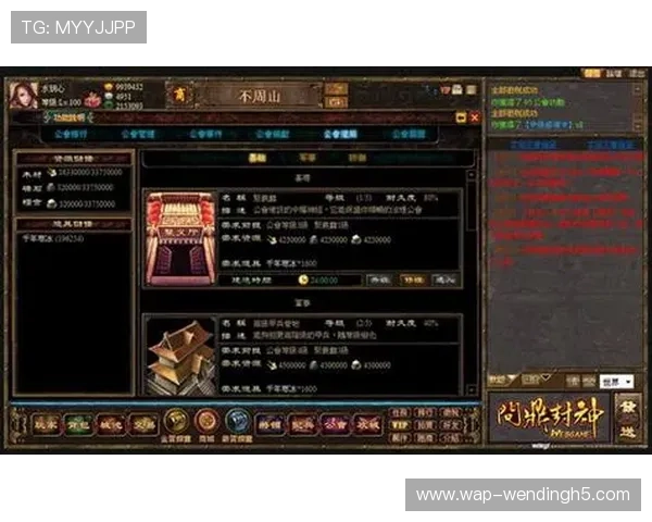 问鼎线上登陆：解决常见登录问题的实用技巧让你快速顺利进入游戏世界