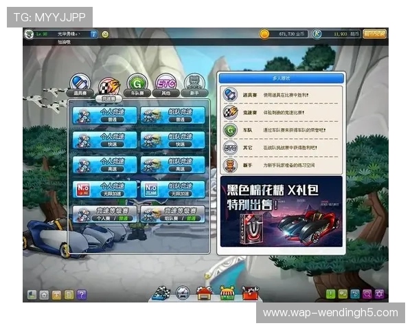 问鼎网页版官方入口网站全面指南帮助玩家快速找到最新登录入口与游戏资讯