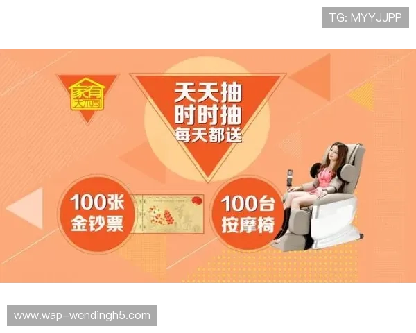 问鼎集团会员注册流程全攻略，助你轻松完成会员账号创建