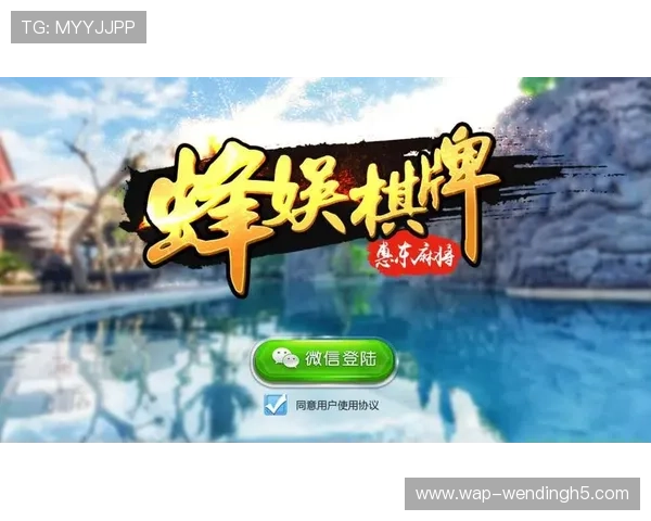 问鼎娱官网app下载入口官方入口导航，轻松找到心仪的游戏资源