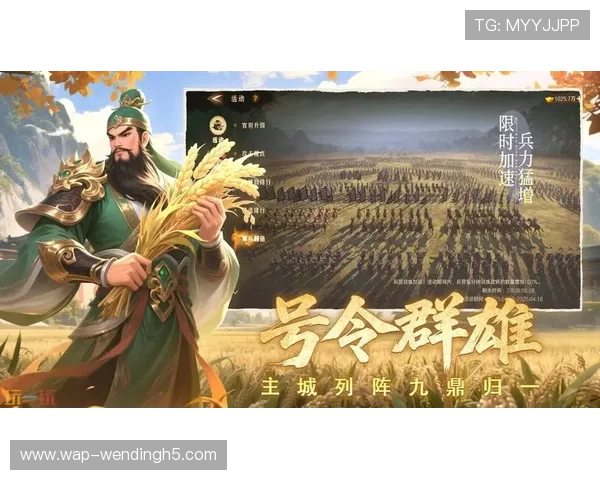 问鼎手游官网版活动福利多多,丰富奖励助你轻松问鼎游戏排行榜 问鼎手游官网版活动福利多多,丰富奖励助你轻松问鼎游戏排行榜