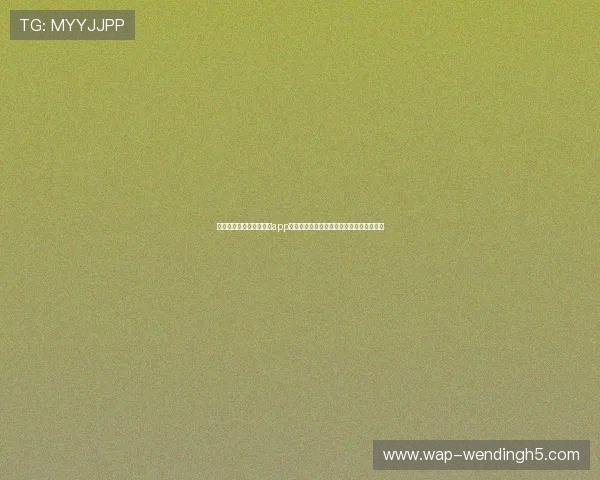 掌握问鼎官网入口注册与app下载技巧,开启你的问鼎游戏外网畅玩体验 掌握问鼎官网入口注册与app下载技巧,开启你的问鼎游戏外网畅玩体验
